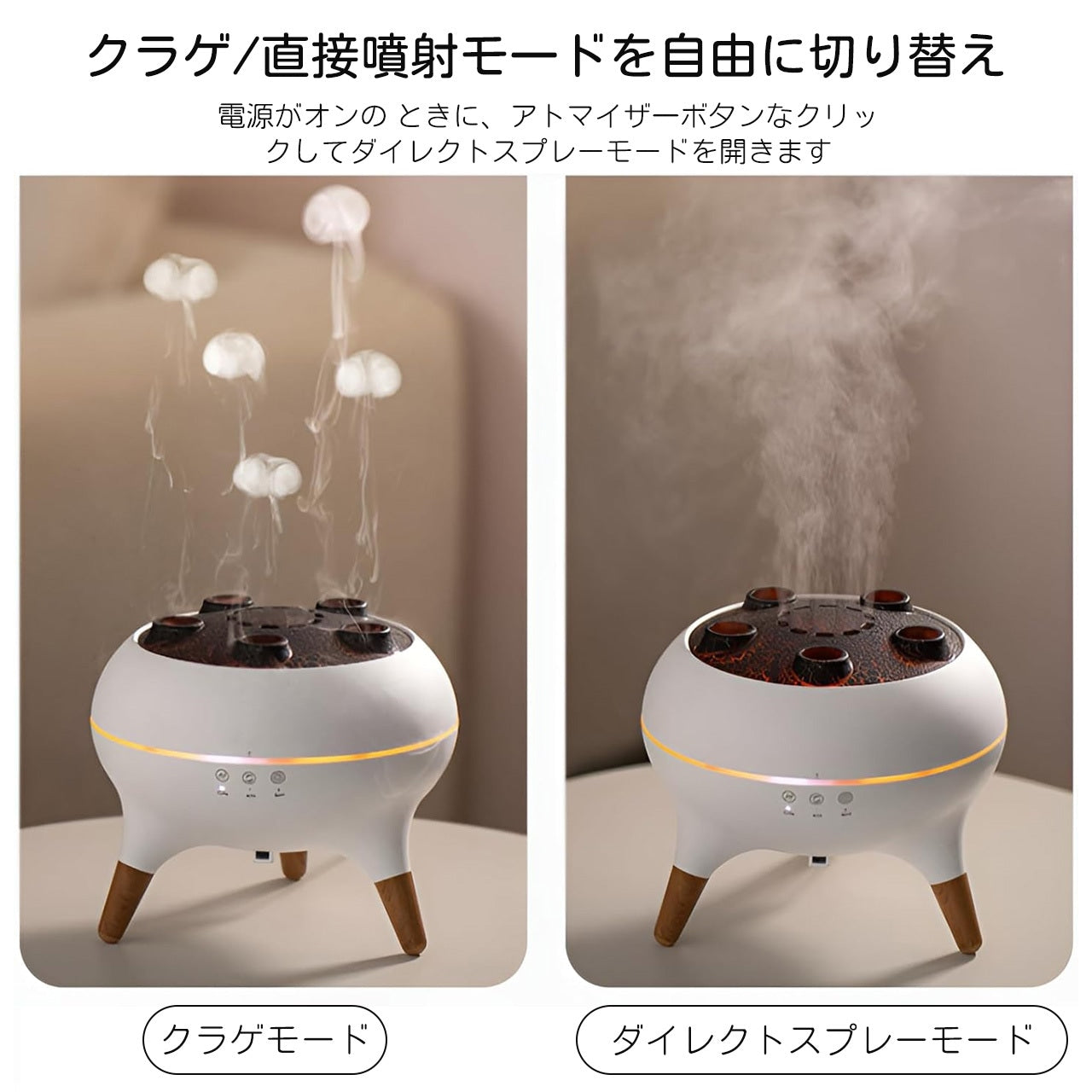 【本日終了！NO.1位】アロマディフューザー MonoSere™