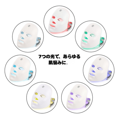 【本日終了！NO.1位】LEDマスク MonoSere™