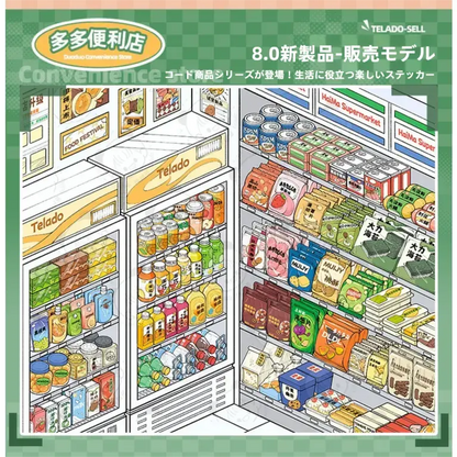 【本日終了！NO.1位】ミニチュアステッカー MonoSere™