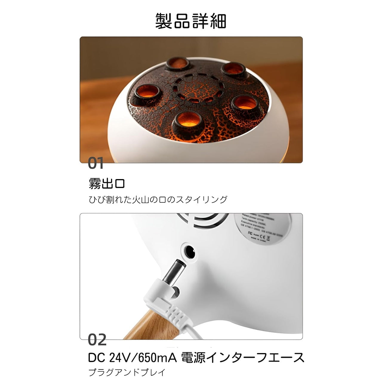 【本日終了！NO.1位】アロマディフューザー MonoSere™