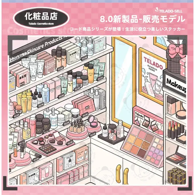 【本日終了！NO.1位】ミニチュアステッカー MonoSere™