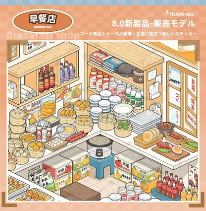 【本日終了！NO.1位】ミニチュアステッカー MonoSere™