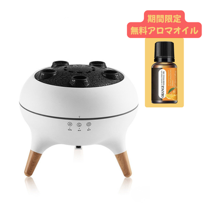 【本日終了！NO.1位】アロマディフューザー MonoSere™